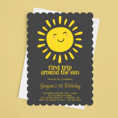 太陽の周りを初めての旅 1歳の誕生日 招待状