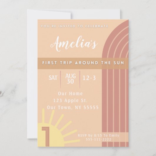 太陽の周りを初めて回るお祝いの招待状 招待状 (正面)