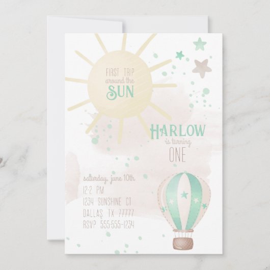 太陽の周りを初めて回る星が最初の誕生日を迎える 招待状 (正面)