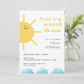 太陽の周りを初めて回る誕生日 招待状 (スタンド正面)