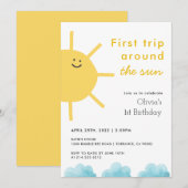 太陽の周りを初めて回る誕生日 招待状 (正面/裏面)