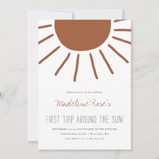 太陽の周りを初めて回る | フォトバースデー 招待状 (正面)