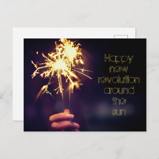 太陽の周りを楽しく一周 ポストカード (正面/裏面)