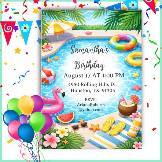太陽の夏の誕生日プールパーティーの誕生日 招待状