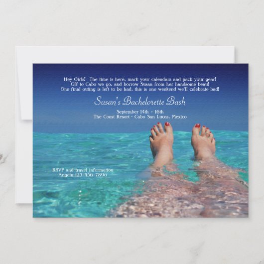 太陽の招待状 招待状 (正面)