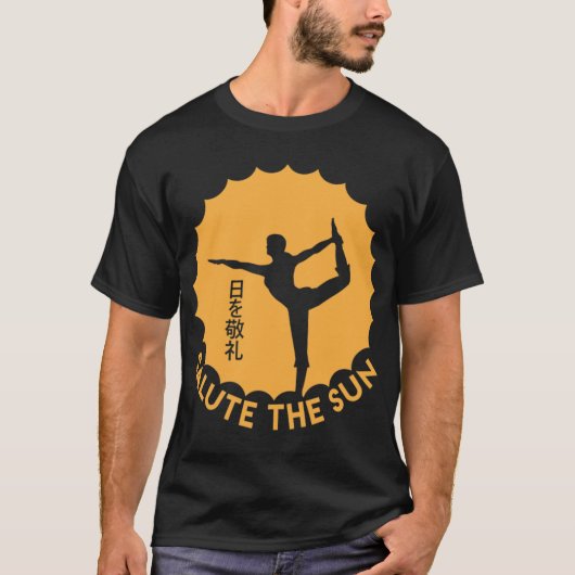 太陽の挨拶ファミリー Tシャツ (正面)