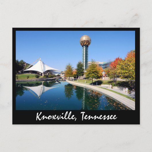 太陽の球体からの秋の反射 ポストカード (正面)