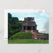 太陽の神殿 ポストカード (正面/裏面)