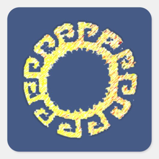 太陽の絵 スクエアシール (正面)