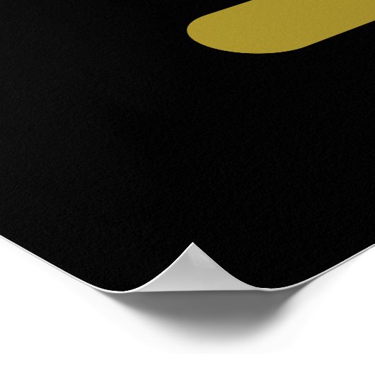 太陽の羅神 ポスター (角)