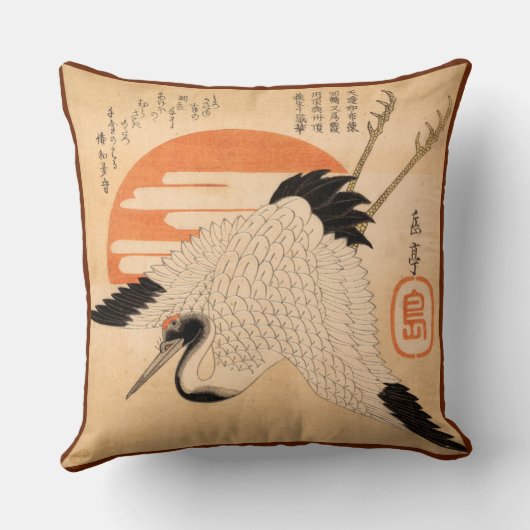 太陽の飛んでいる円盤を横切る白い鶴 クッション (裏面)