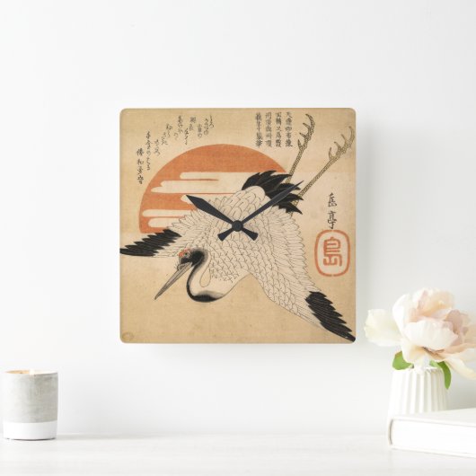 太陽の飛んでいる円盤を横切る白鶴 スクエア壁時計 (ホーム)