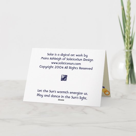 太陽の カード (裏面)