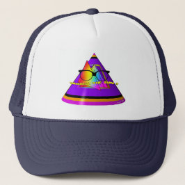 太陽はどこだ？ キャップ