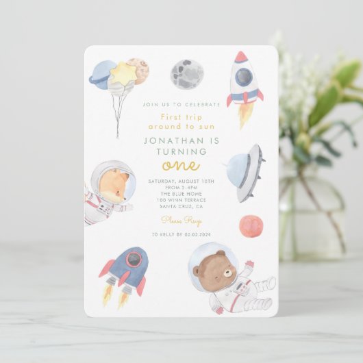 太陽へののまわりに最初の旅宇宙最初の誕生日 招待状 (スタンド正面)