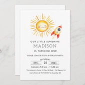 太陽を一周する最初の旅 招待状 (正面/裏面)