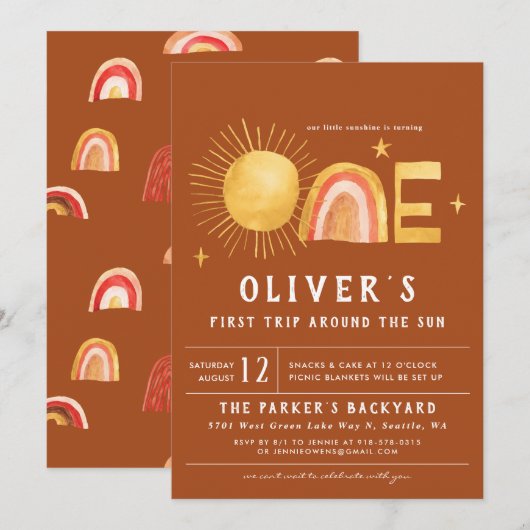 太陽を一周する ファーストトリップ | 1歳の誕生日パーティー 招待状 (正面/裏面)