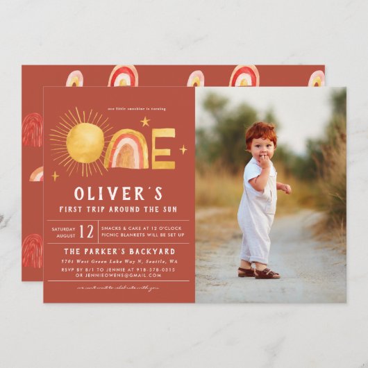 太陽を一周する ファーストトリップ | 1歳の誕生日パーティー 招待状 (正面/裏面)