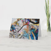 太陽を使って | Kandinsky カード (正面)