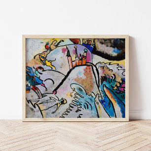 太陽を使って Kandinsky ポスター