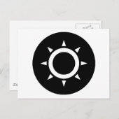 太陽イデオロギー ポストカード (正面/裏面)