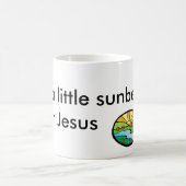 太陽光線のマグ コーヒーマグカップ (中央)