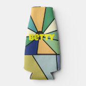 太陽光線 ボトルクーラー (正面)