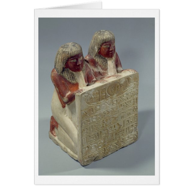 太陽神に賛美歌をに関して提供するDidiおよびPendua (正面)