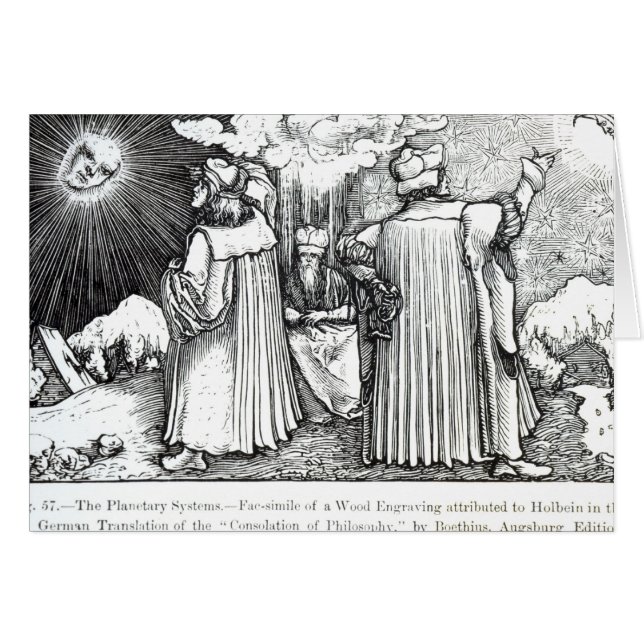 太陽系 (正面横)