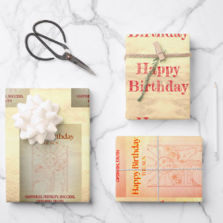 "太陽"タロットミー誕生日 ラッピングペーパーシート