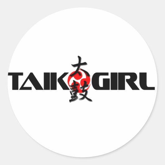 太鼓娘(デザイン1) ラウンドシール (正面)