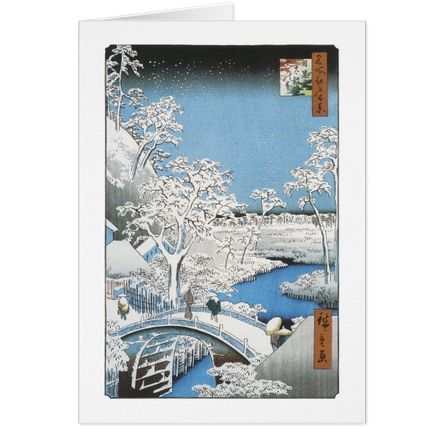 太鼓橋1856年～58年 (正面)