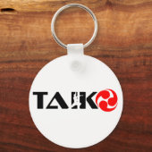 太鼓男(デザイン1) キーホルダー (正面)