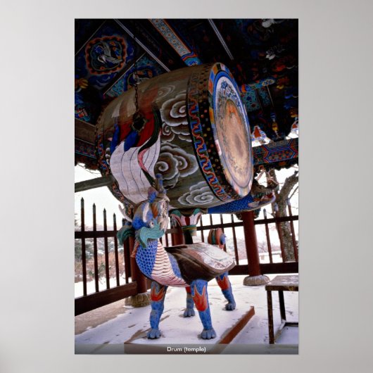 太鼓（寺） ポスター (正面)