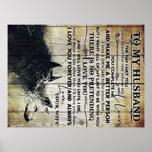 夫おもしろいへの引用文 |夫にプレゼント | ポスター (正面)