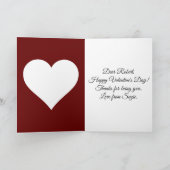 夫おもしろいバレンタインデーハート カード (内部)