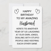 夫おもしろい妻の失礼誕生日カード シーズンカード (正面)