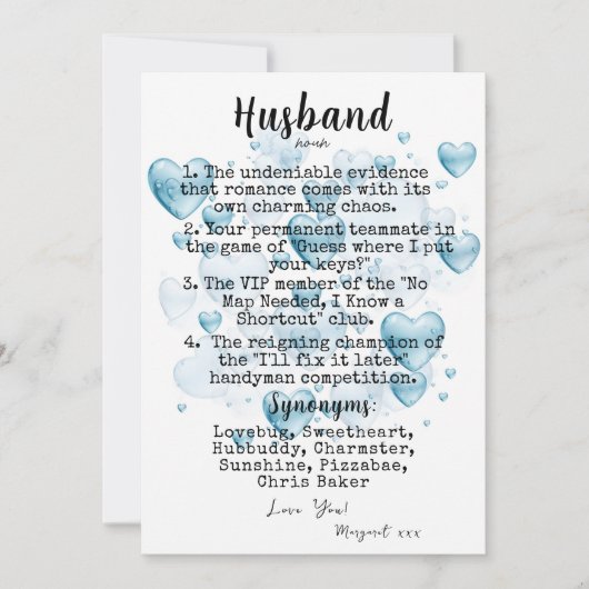 夫おもしろい定義フラットホリデーカード シーズンカード (正面)