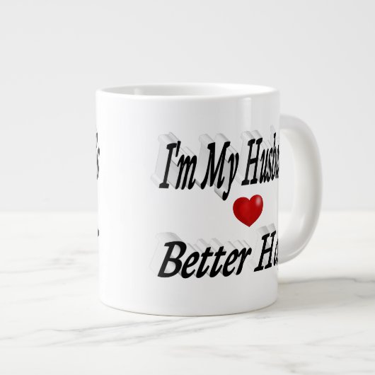 夫おもしろい引用文ブラック文字 ジャンボコーヒーマグカップ (正面右)