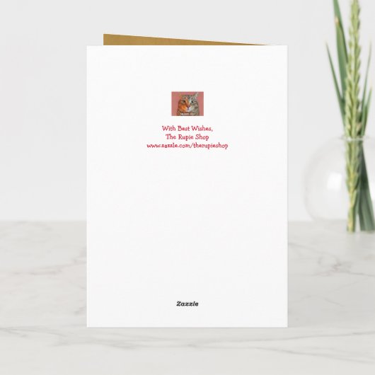 夫おもしろい牛ハッピーバースデー カード (裏面)