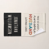 夫おもしろい素晴らしの贈り物 |夫最高の・エバー ハンドタオル (ハンドタオル)