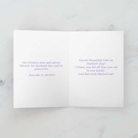 夫からの母の日カード カード (内部)