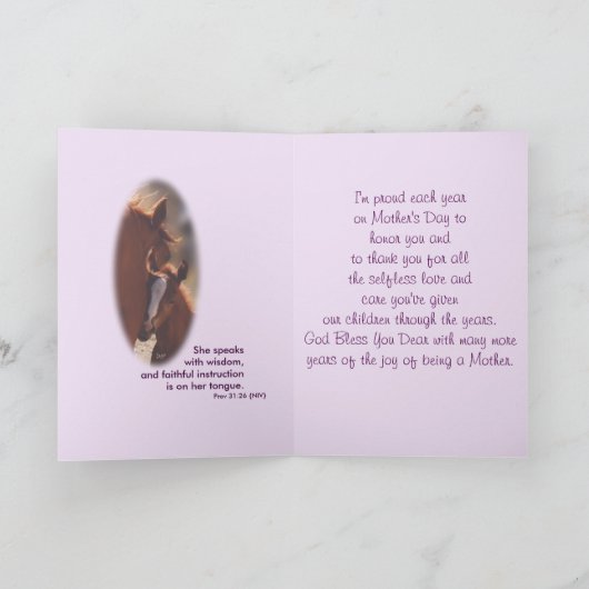 夫からの馬の母の日 – または任意の大事な行事 カード (内部)