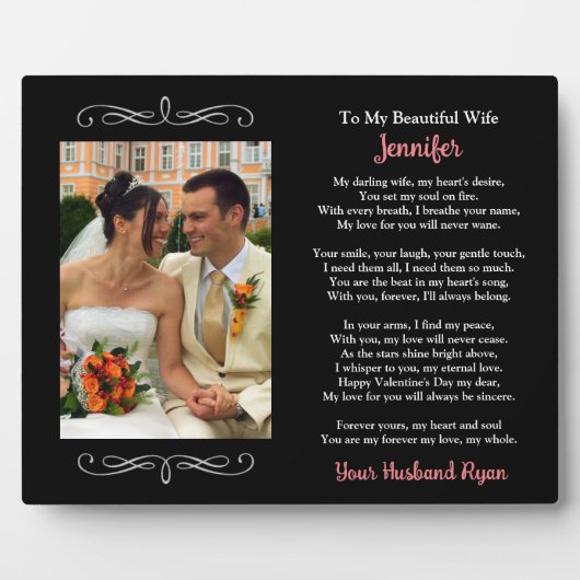 夫から妻への愛の詩 フォトプラーク (正面)