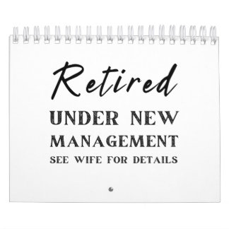 夫から妻への退職金 カレンダー