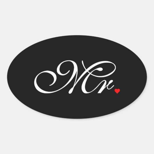 夫が新たに彼女の婿を取結婚る 楕円形シール (正面)