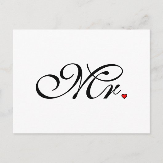 夫が新たに彼女を育てる結婚 ポストカード (正面)