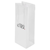 夫が新たに彼女を育てる結婚 ワインギフトバッグ (正面アングル)