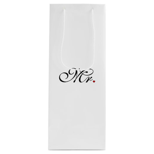 夫が新たに彼女を育てる結婚 ワインギフトバッグ (正面)