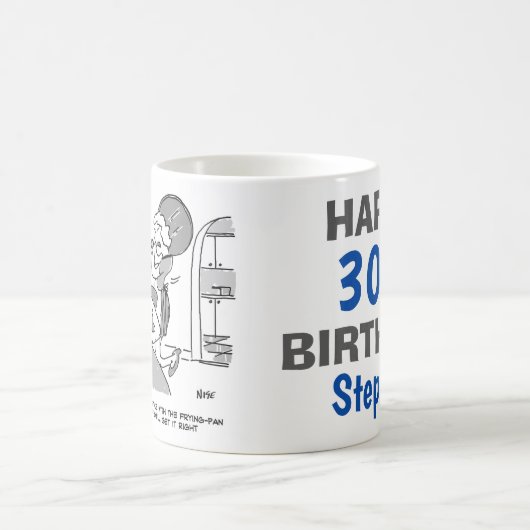 夫が言うには妻はもっと練習する料理 コーヒーマグカップ (中央)